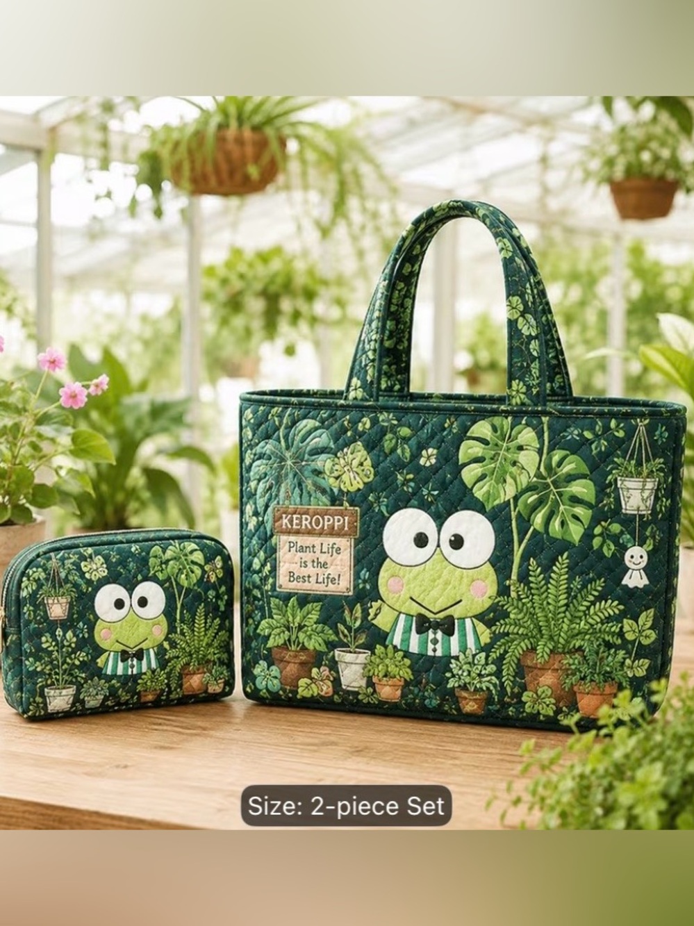 Sanrio Keroppi Green Quilted Tote & Pouch Set
